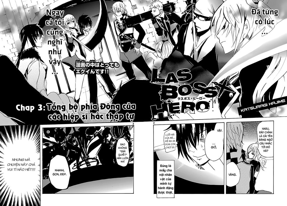 Lasboss X Hero Chapter 3 - 3