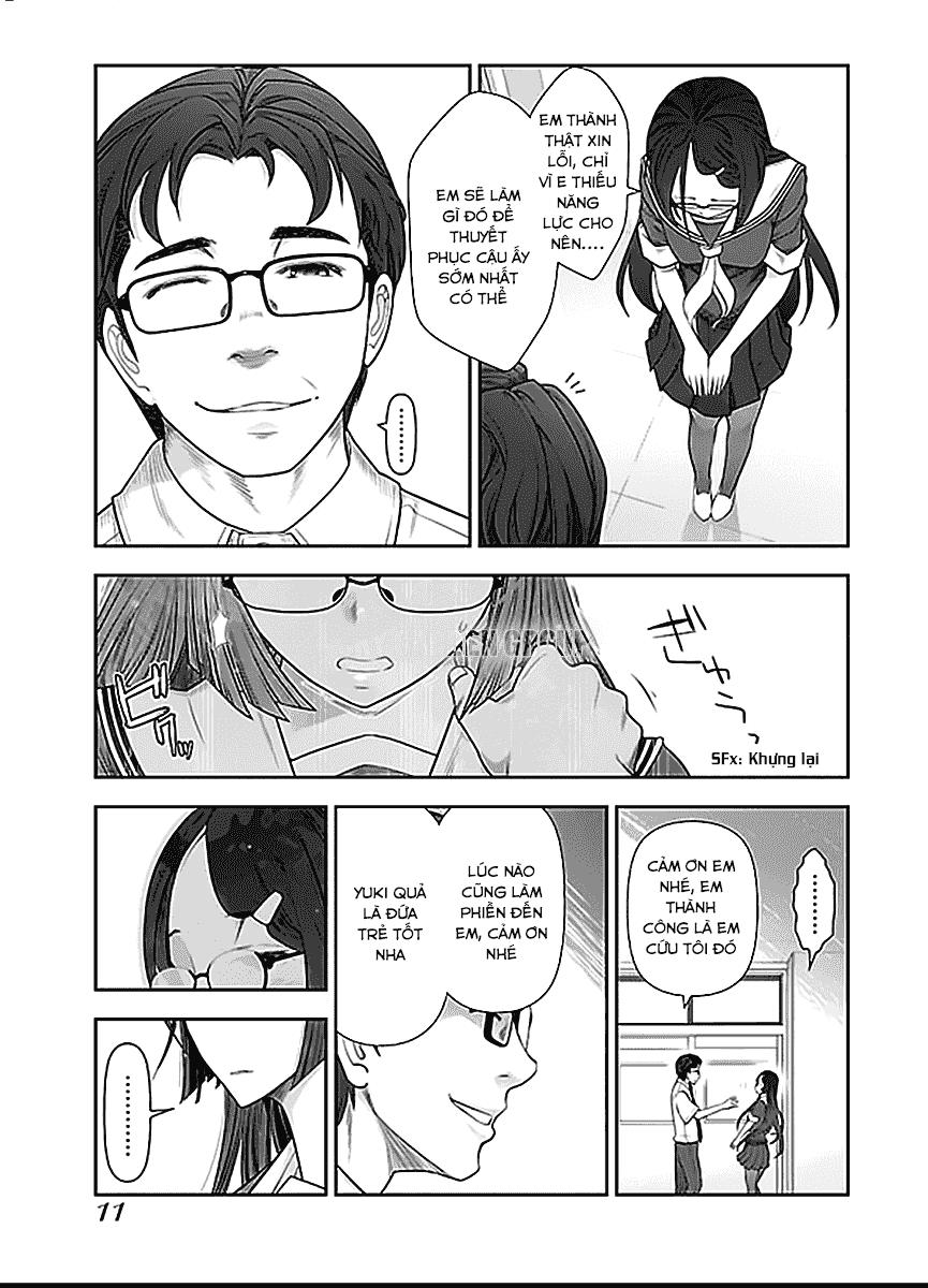 Bokura No Fushidara Chapter 1 - 12