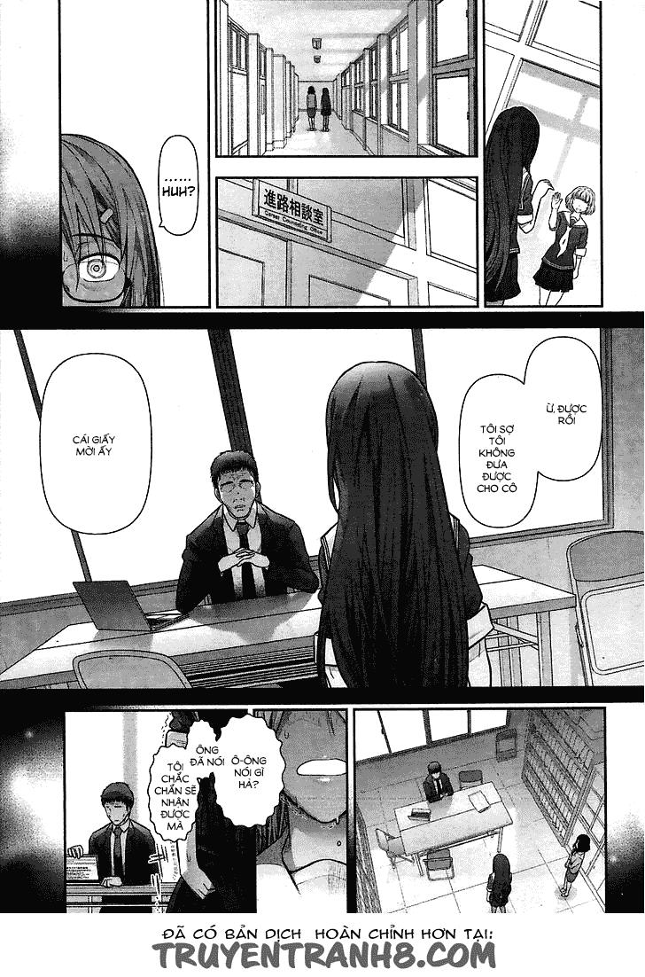 Bokura No Fushidara Chapter 10 - 14