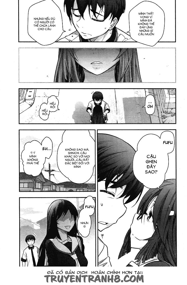 Bokura No Fushidara Chapter 10 - 10