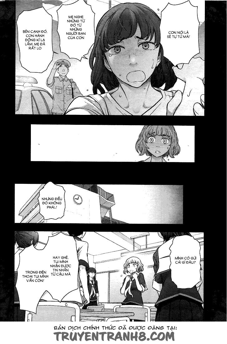 Bokura No Fushidara Chapter 11 - 18