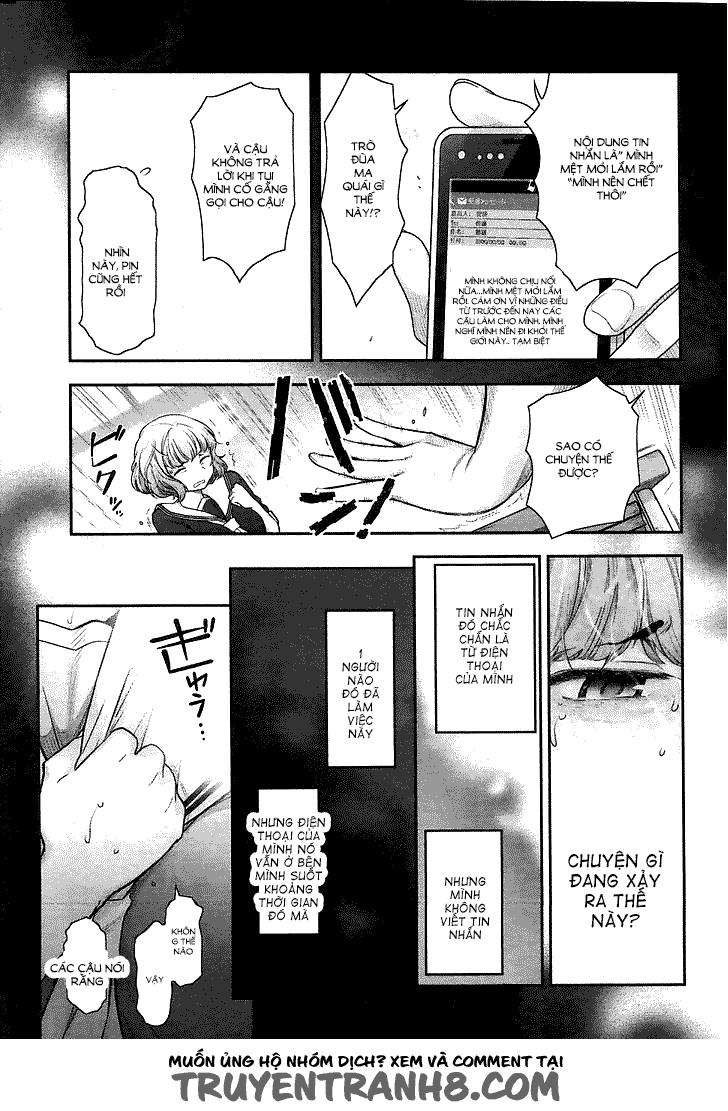 Bokura No Fushidara Chapter 11 - 19