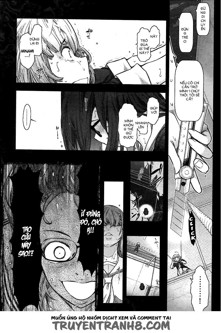 Bokura No Fushidara Chapter 11 - 26