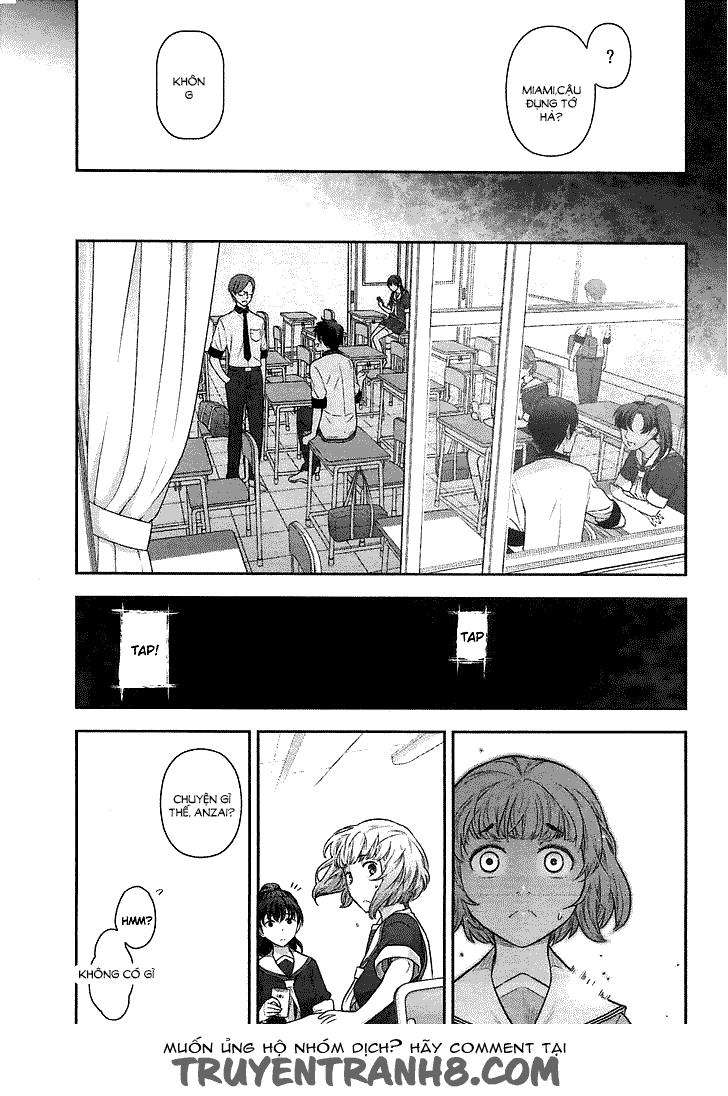 Bokura No Fushidara Chapter 11 - 4