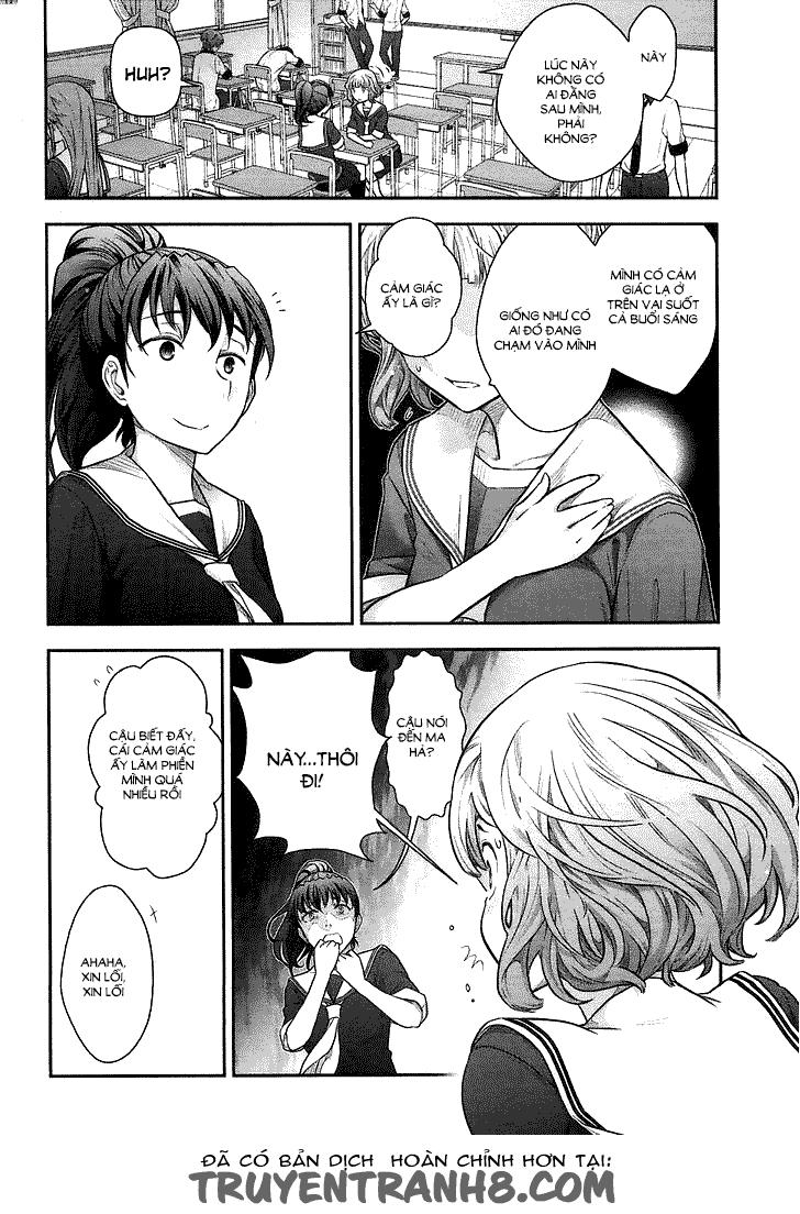 Bokura No Fushidara Chapter 11 - 5