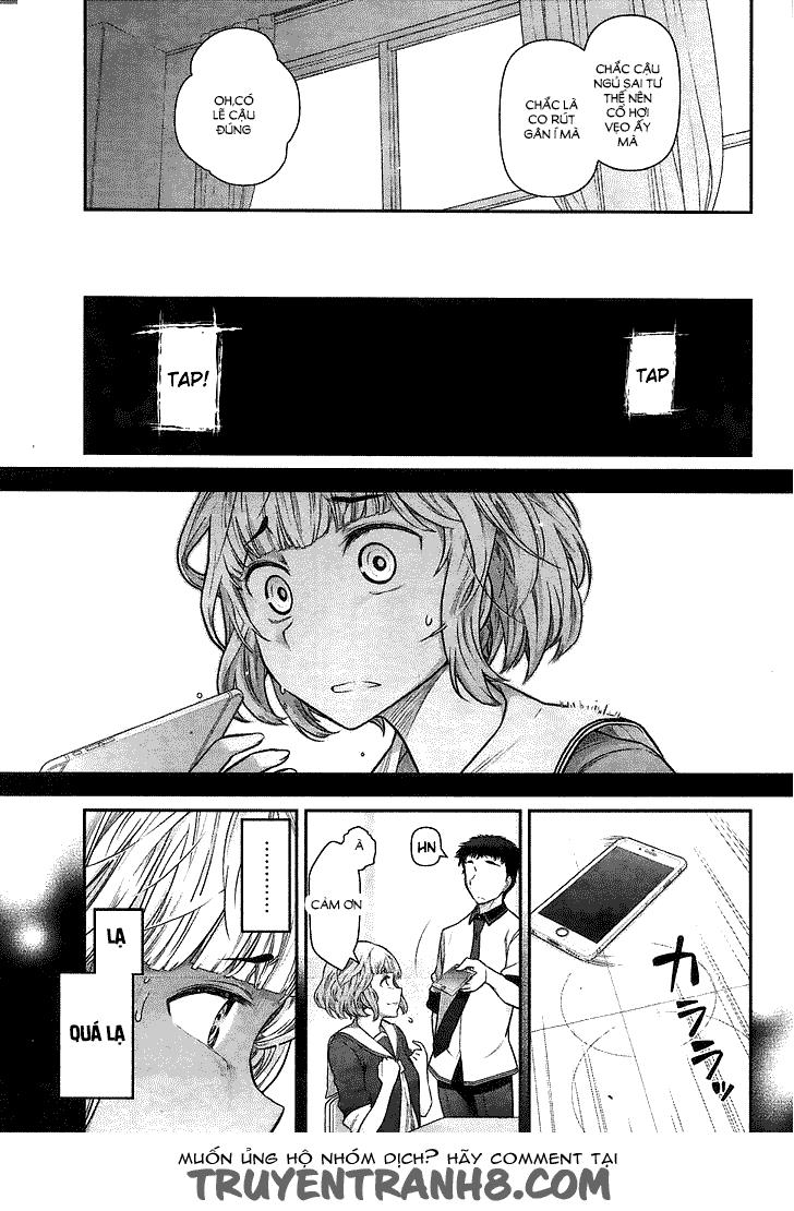 Bokura No Fushidara Chapter 11 - 6