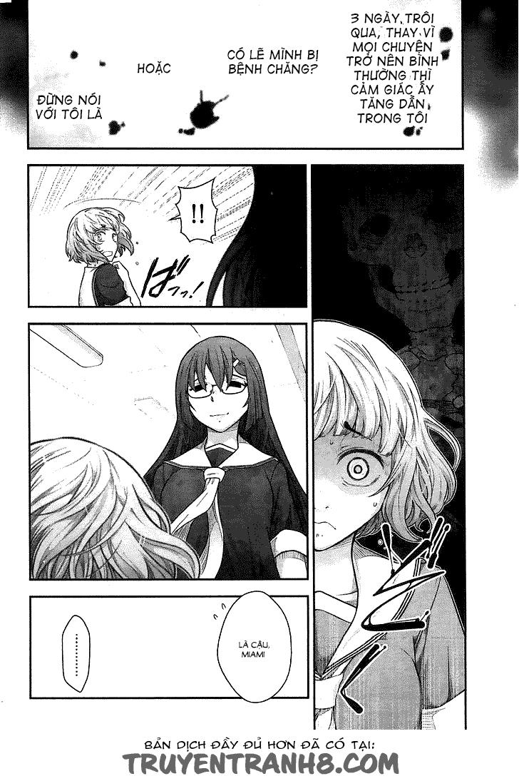 Bokura No Fushidara Chapter 11 - 7