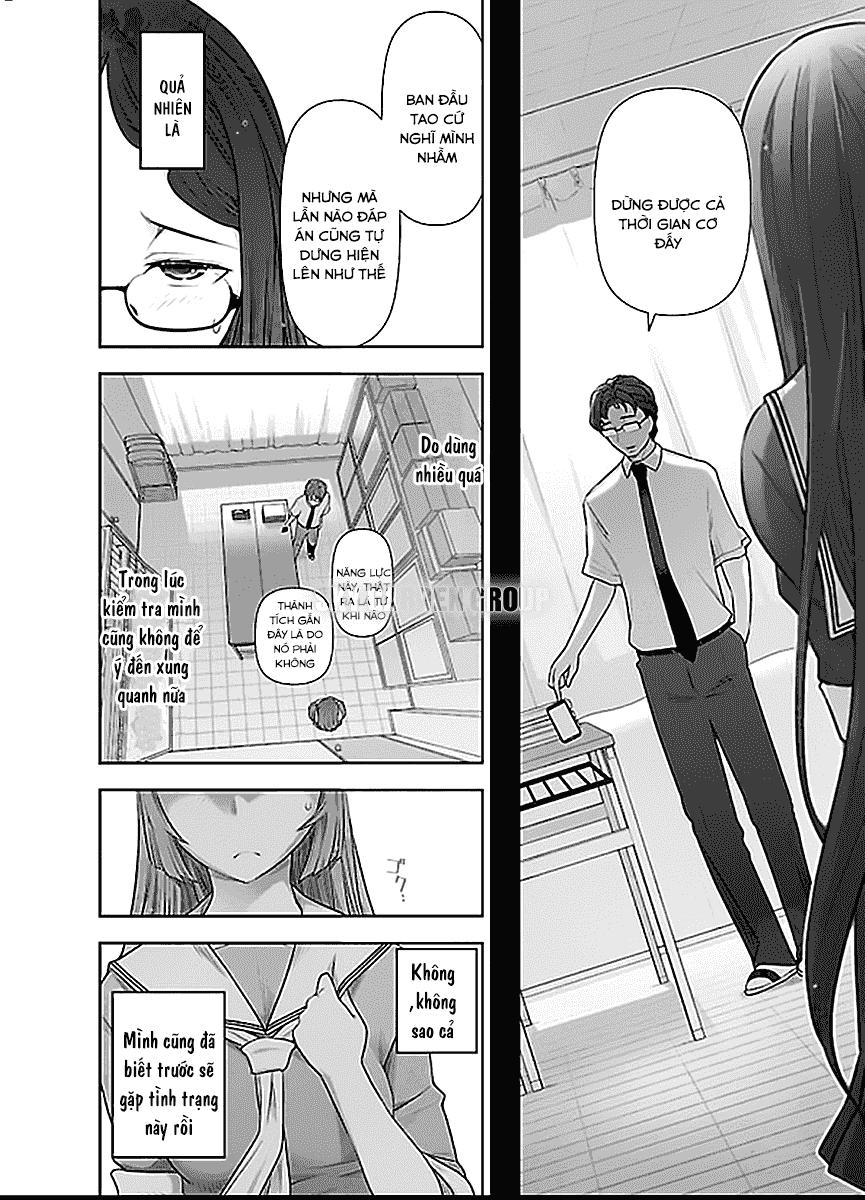 Bokura No Fushidara Chapter 6 - 5