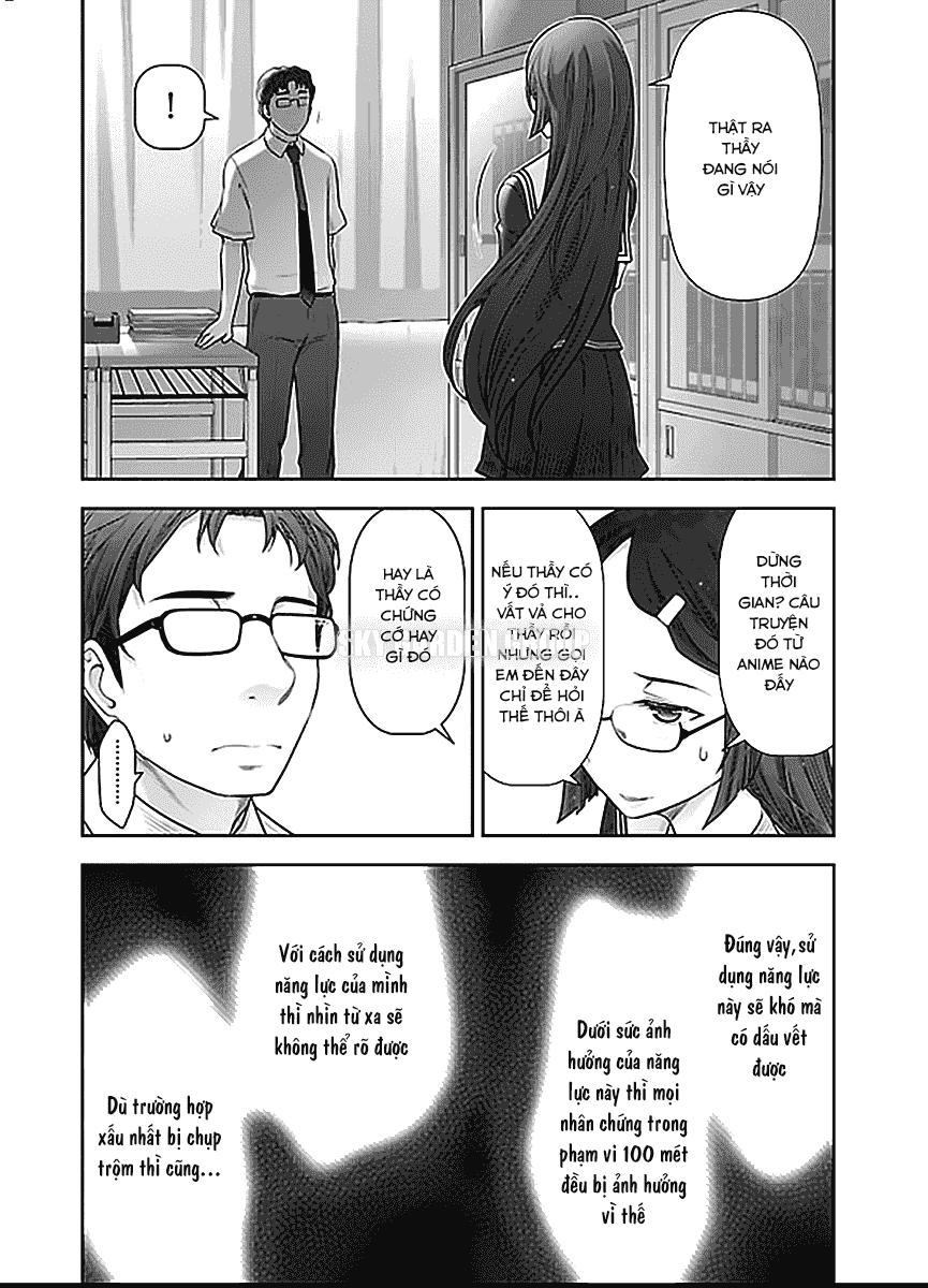 Bokura No Fushidara Chapter 6 - 6