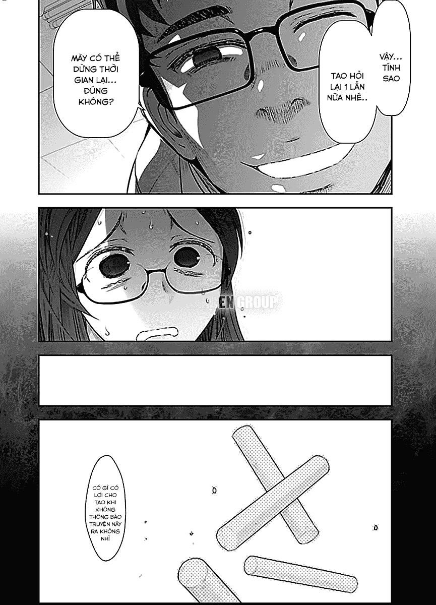 Bokura No Fushidara Chapter 6 - 10