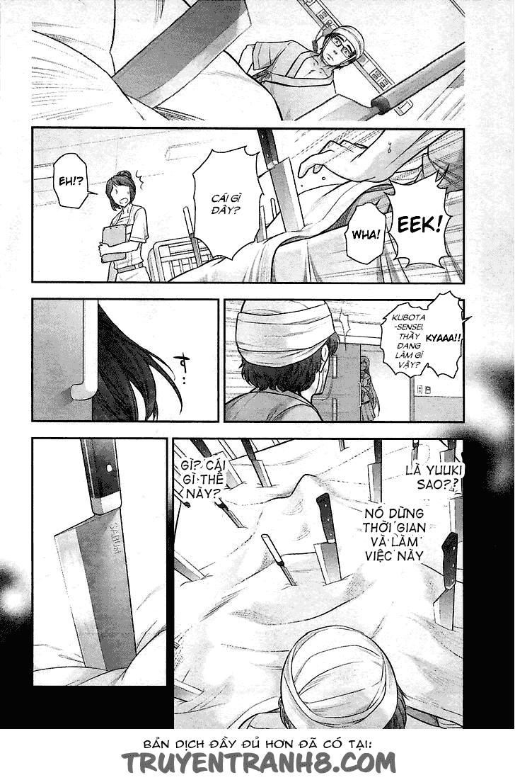 Bokura No Fushidara Chapter 7 - 14