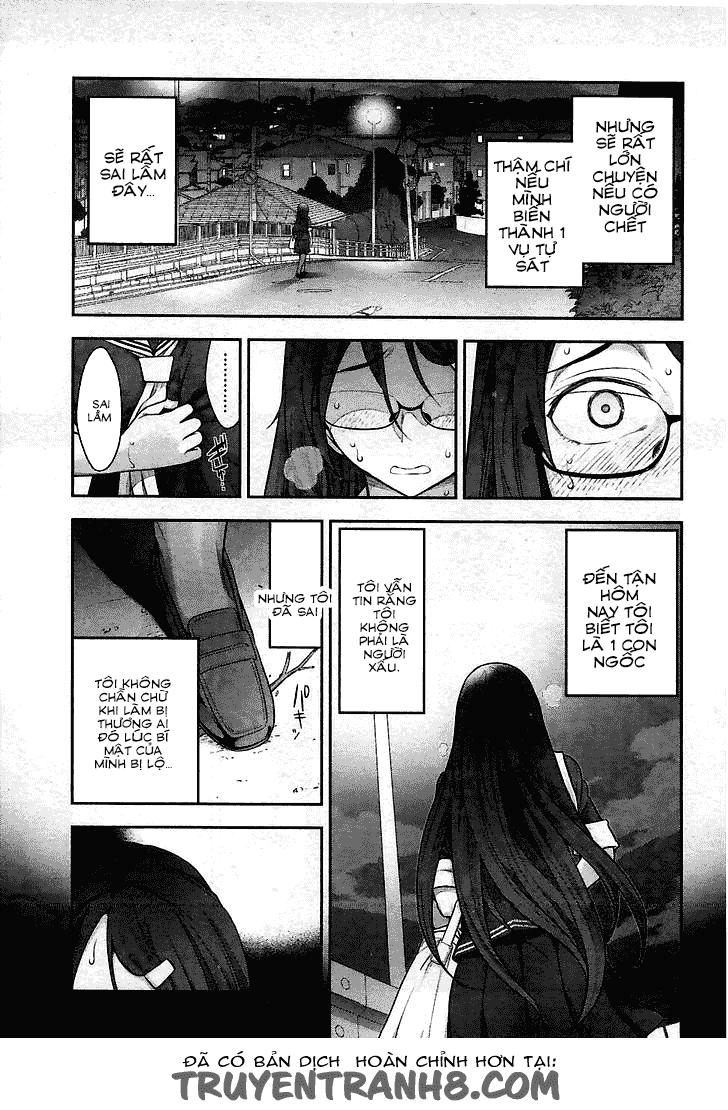 Bokura No Fushidara Chapter 7 - 23