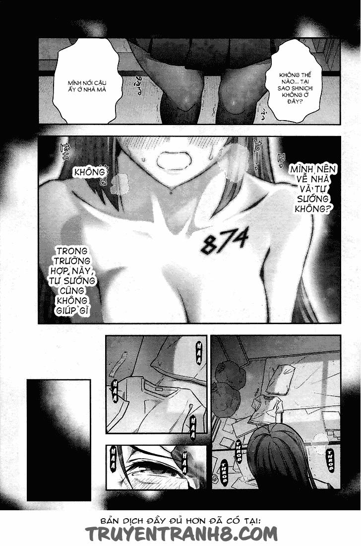 Bokura No Fushidara Chapter 7 - 25