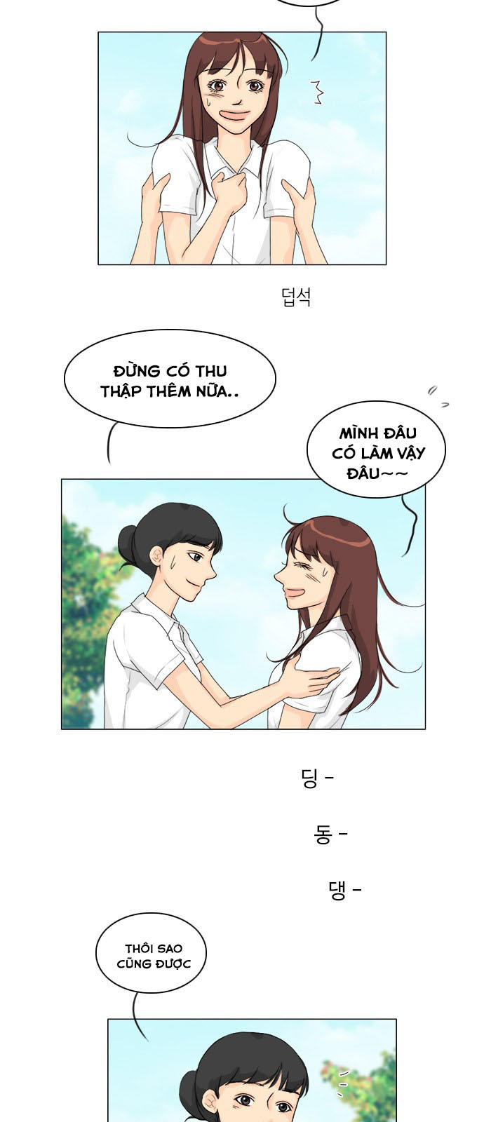 Vợ Ma Chapter 78 - 21