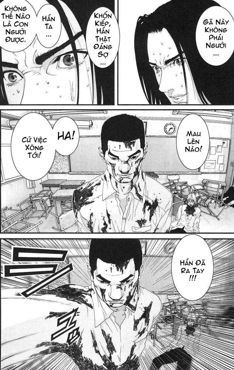 Gantz Chapter 103 - 4