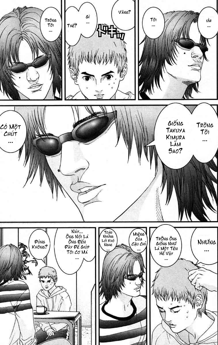 Gantz Chapter 109 - 11