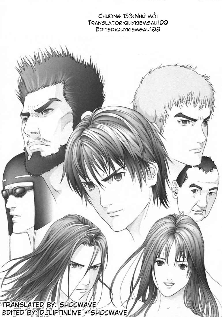 Gantz Chapter 153 - 1