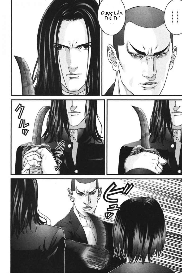 Gantz Chapter 165 - 6