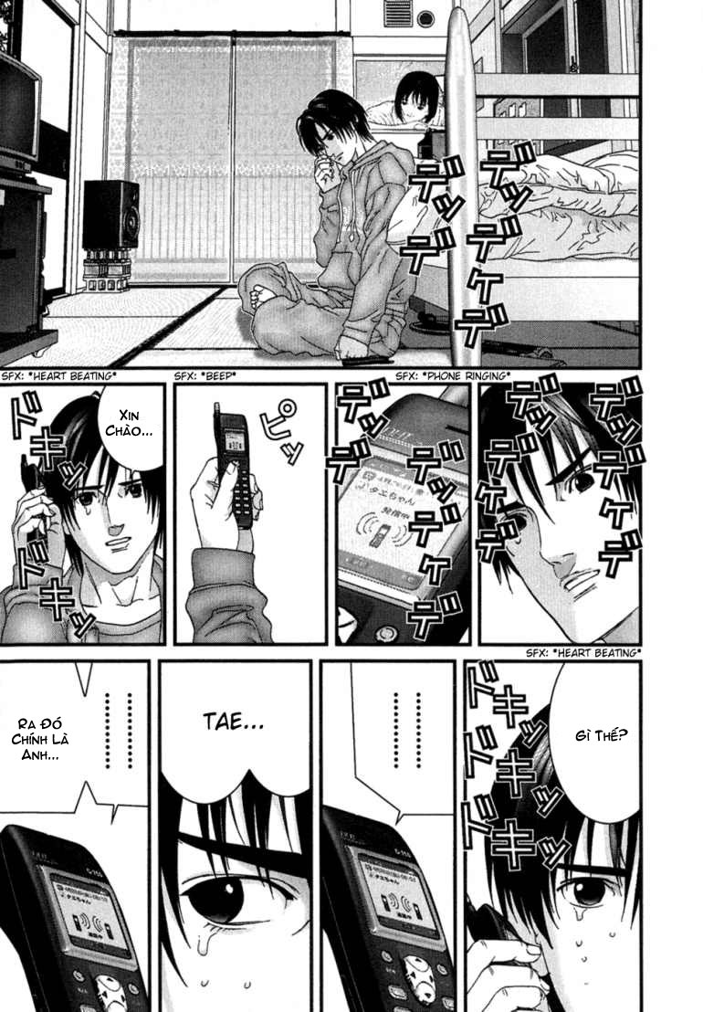 Gantz Chapter 170 - 11