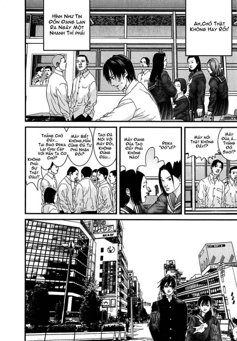 Gantz Chapter 170 - 6