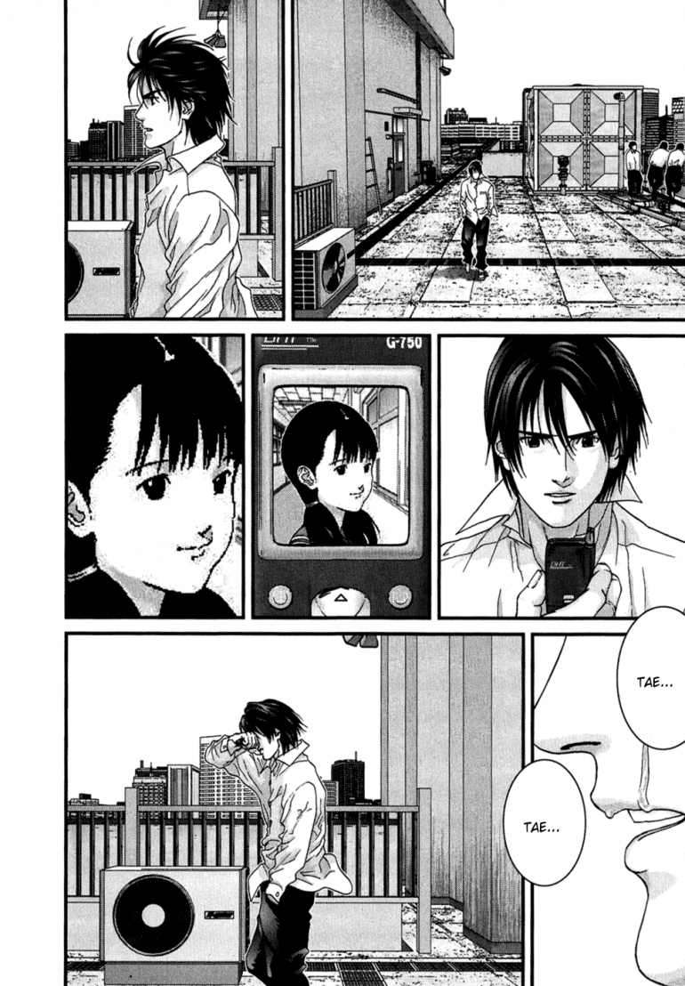 Gantz Chapter 171 - 4