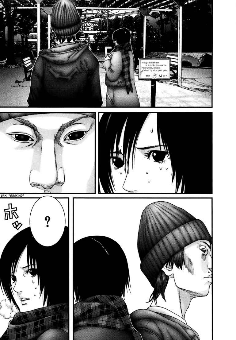 Gantz Chapter 188 - 7