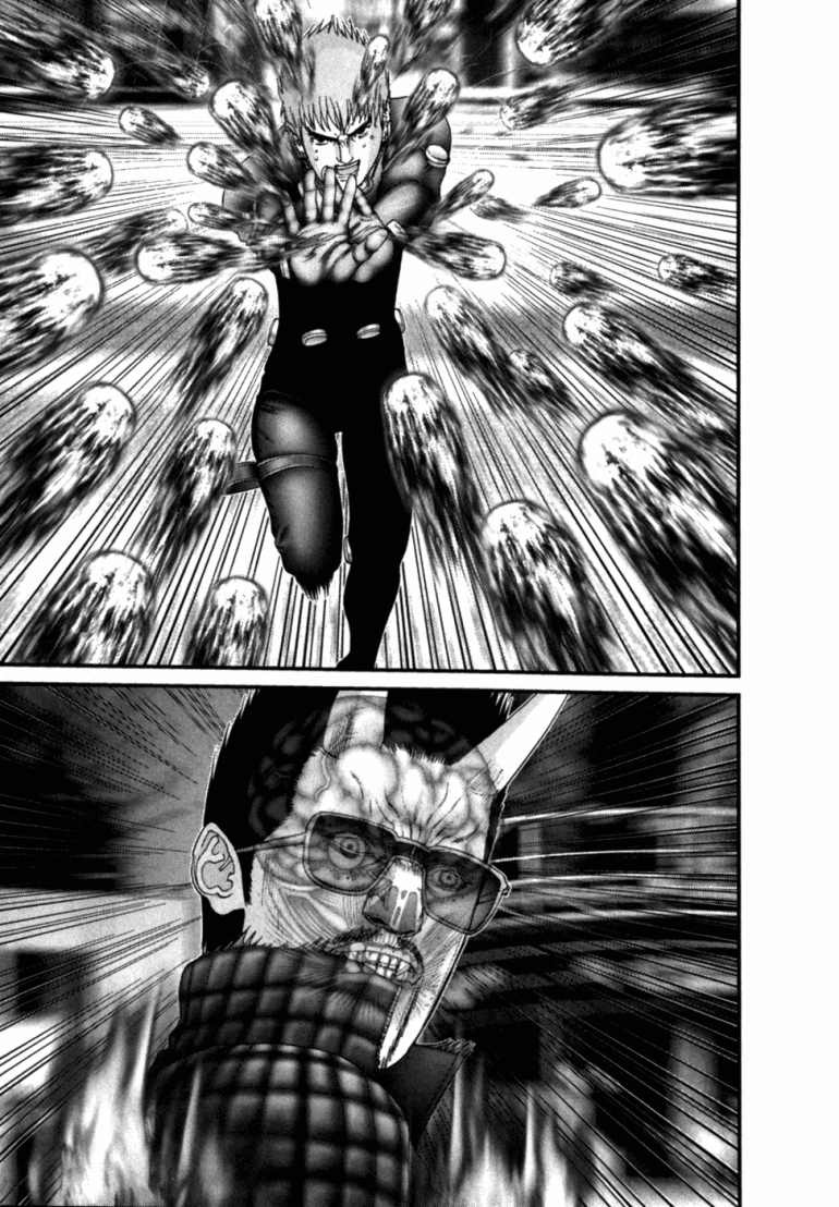 Gantz Chapter 196 - 15