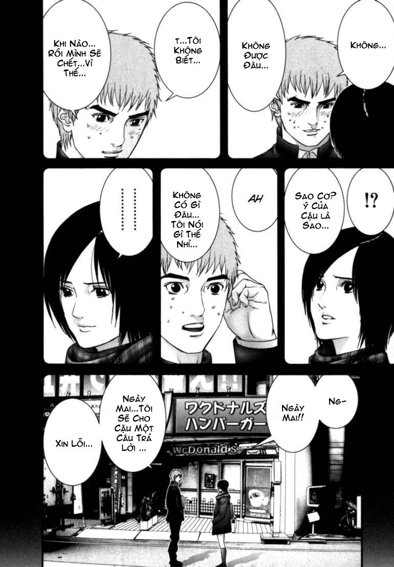 Gantz Chapter 196 - 6