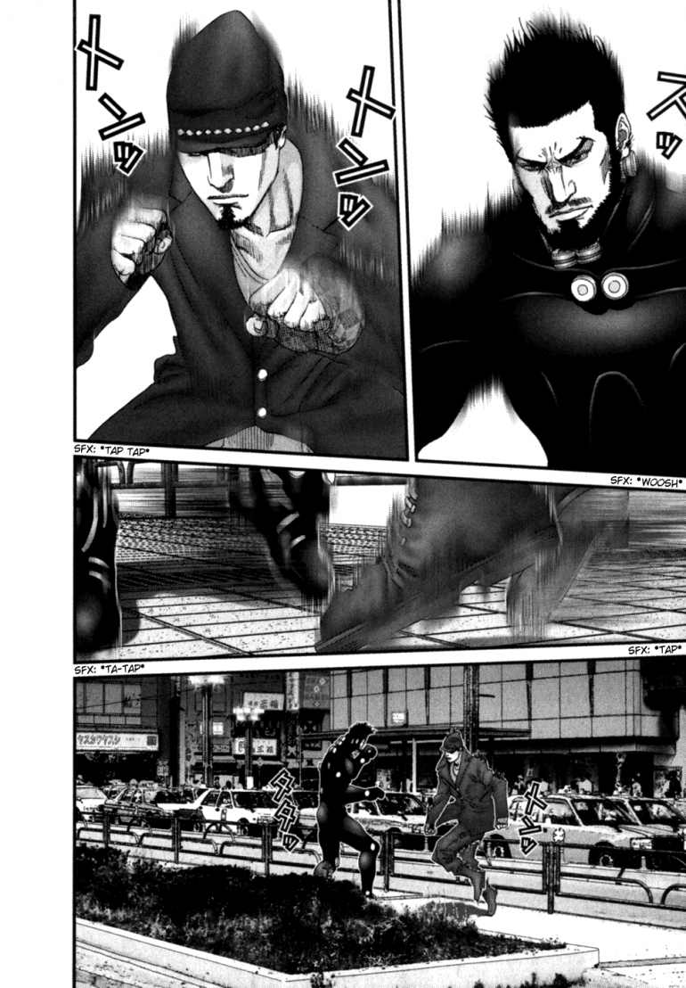 Gantz Chapter 202 - 15