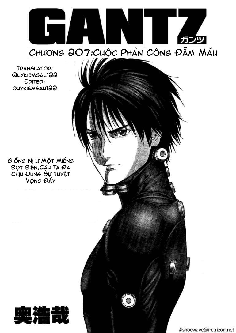 Gantz Chapter 207 - 1