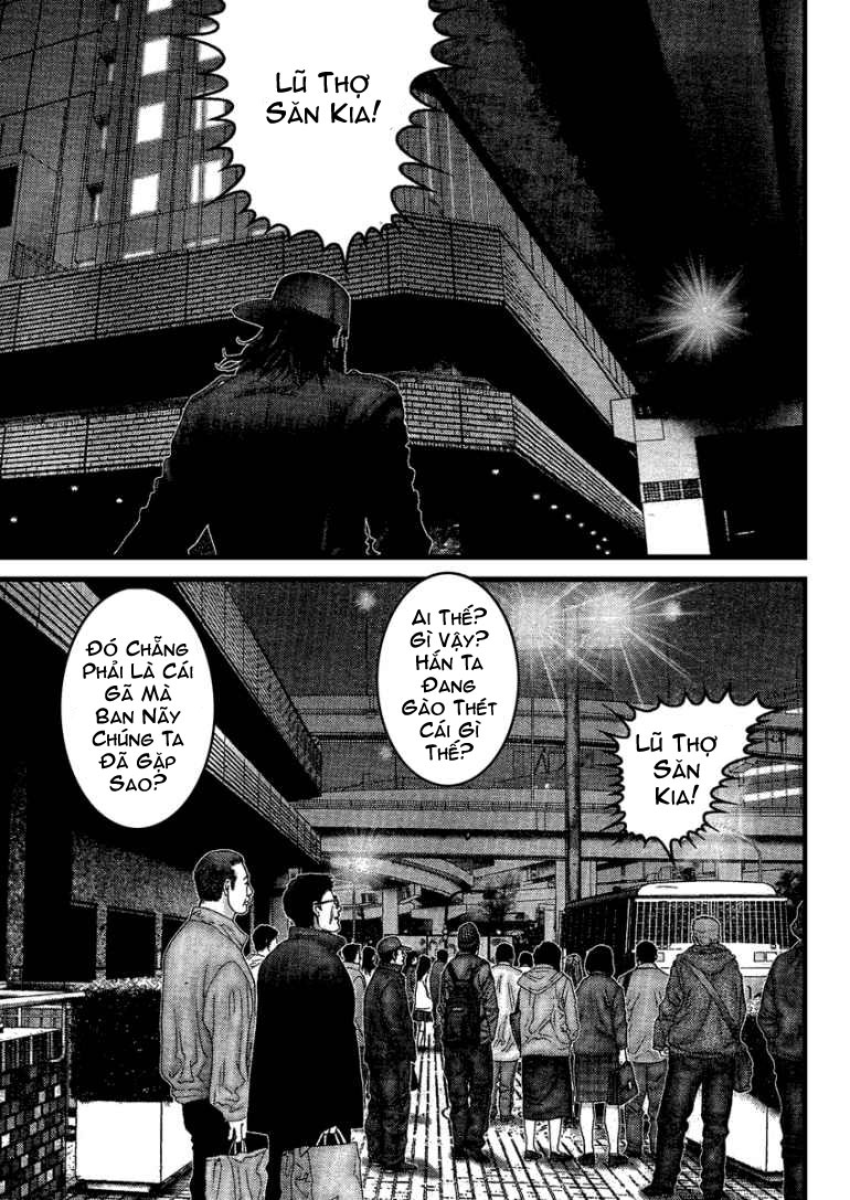 Gantz Chapter 207 - 3