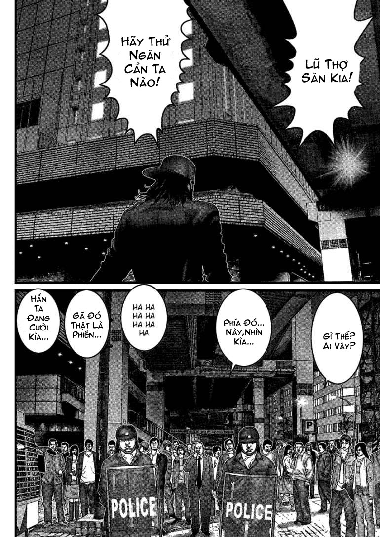 Gantz Chapter 207 - 4