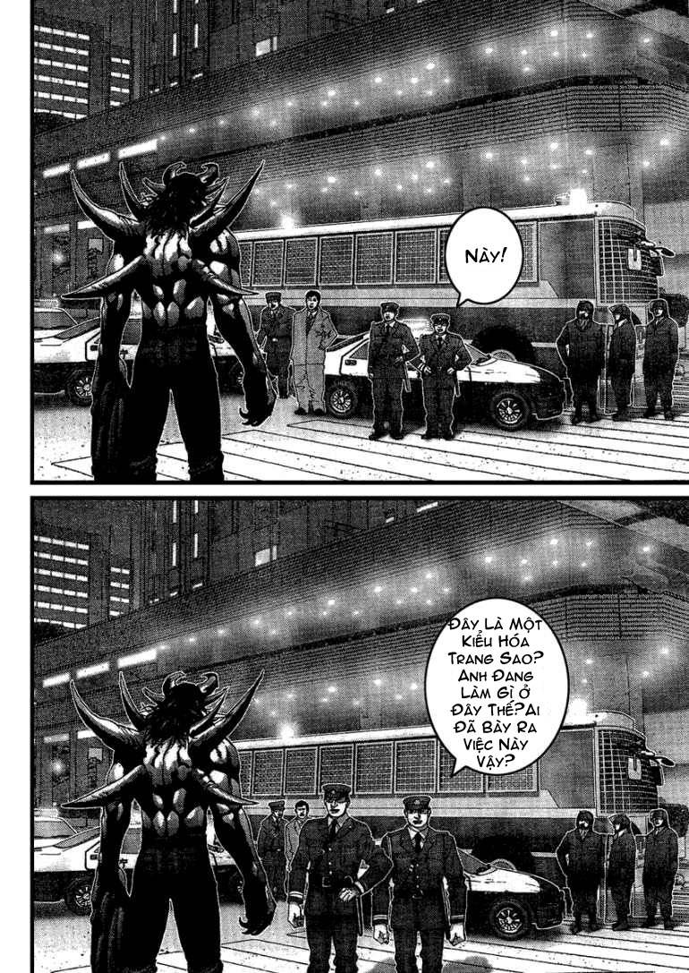 Gantz Chapter 207 - 7