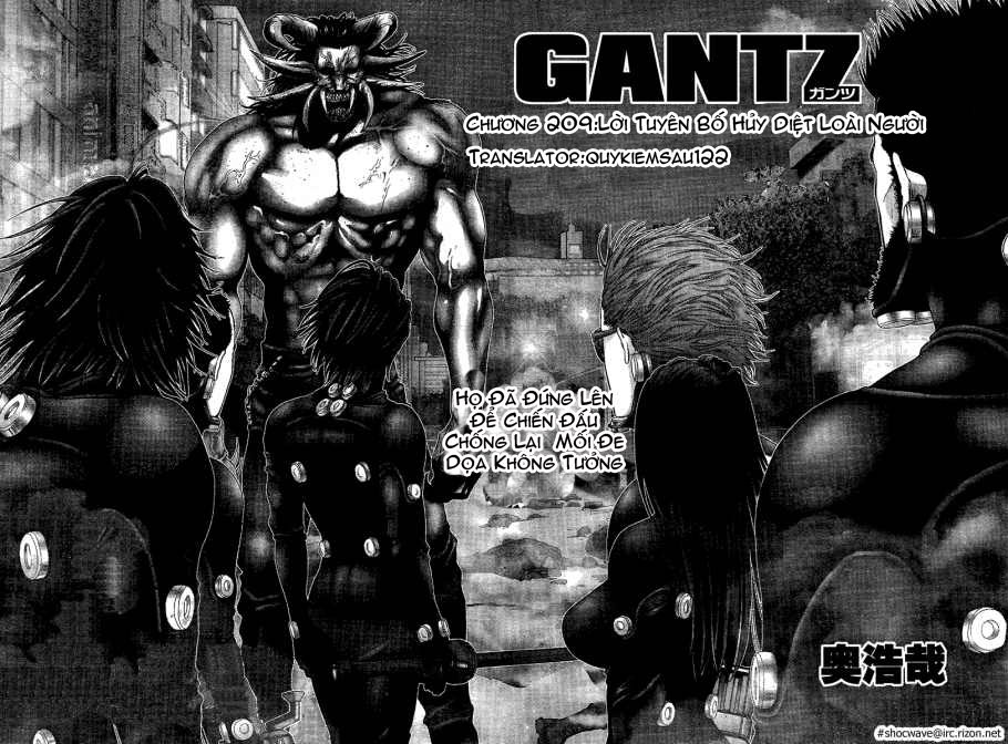 Gantz Chapter 209 - 2