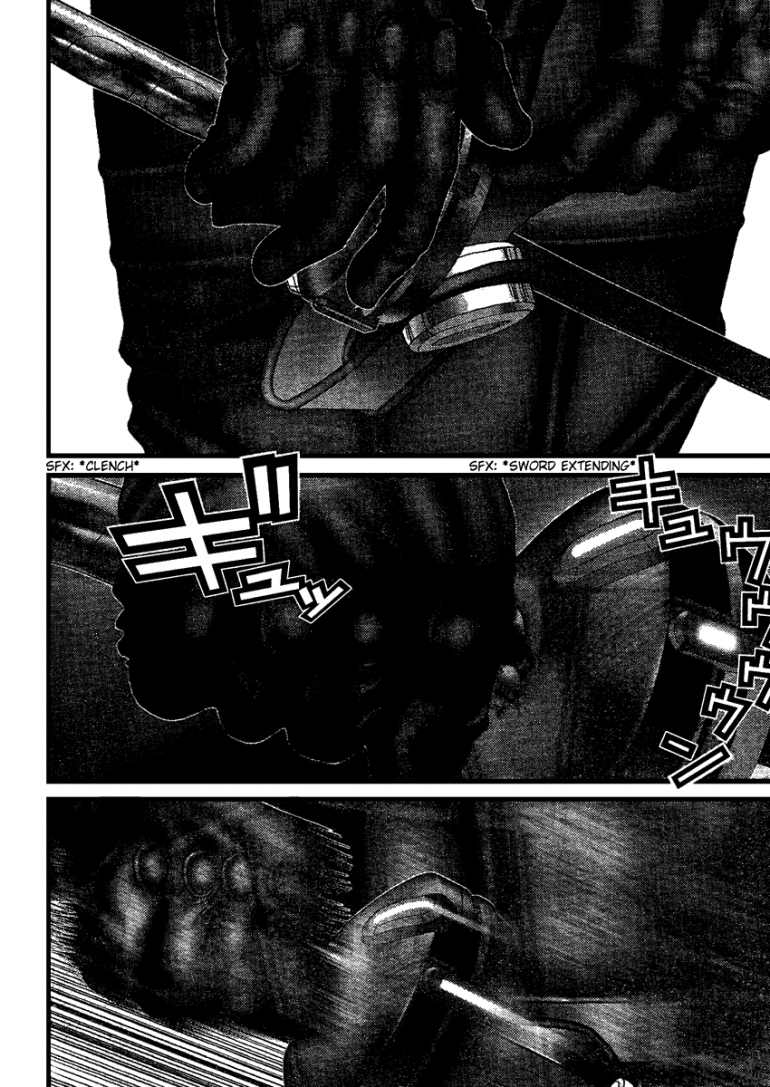 Gantz Chapter 209 - 7