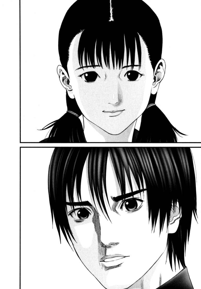 Gantz Chapter 221 - 16