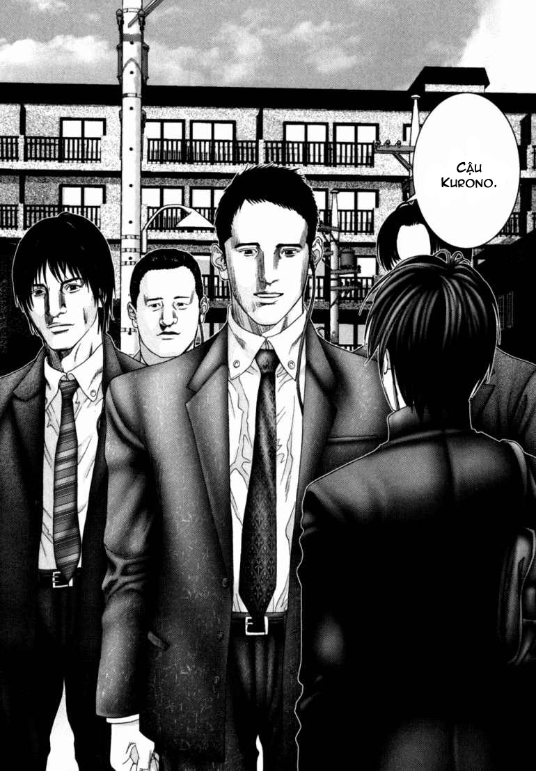 Gantz Chapter 235 - 2