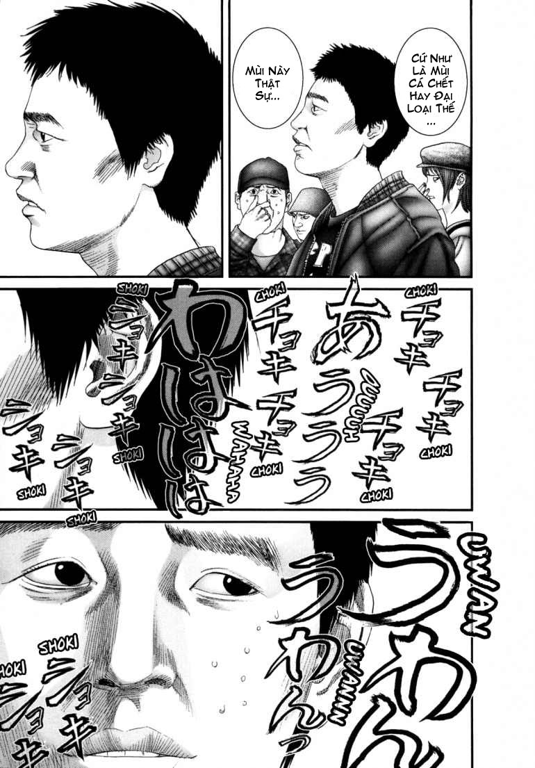 Gantz Chapter 241 - 7