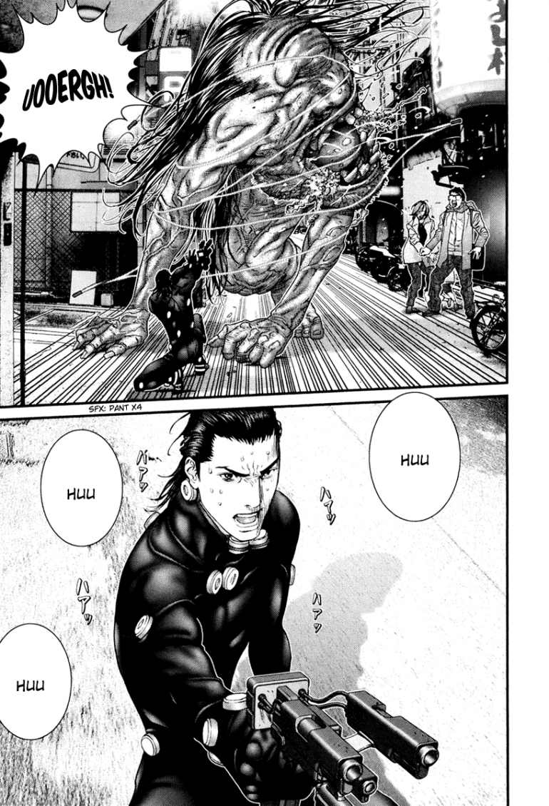 Gantz Chapter 248 - 12