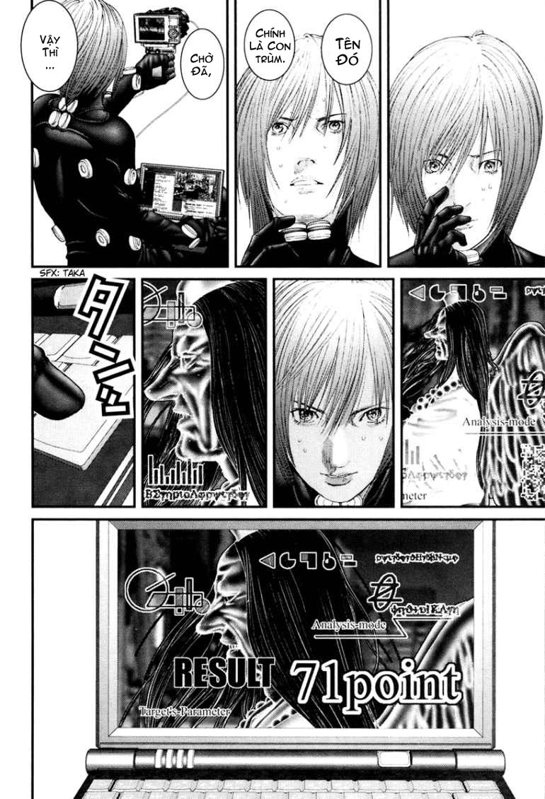 Gantz Chapter 256 - 5