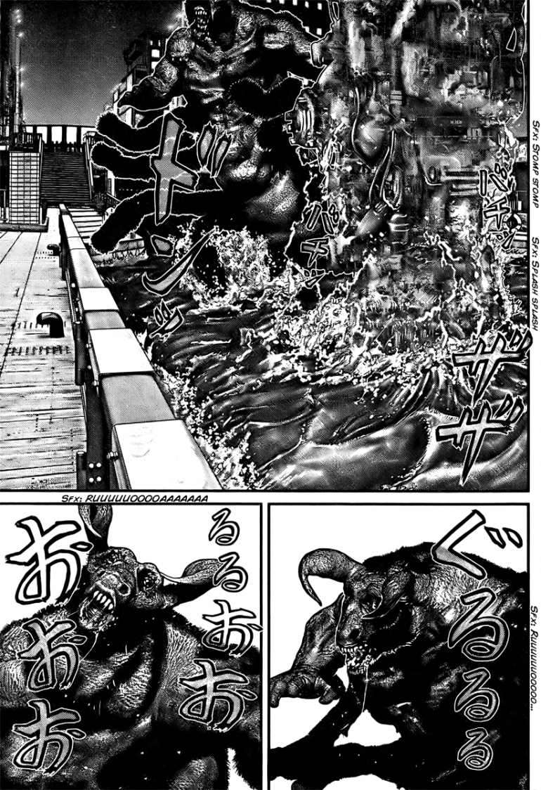 Gantz Chapter 260 - 3