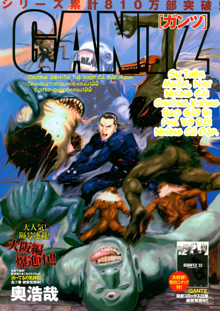 Gantz Chapter 264 - 1