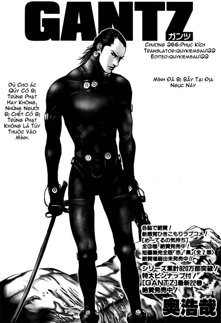 Gantz Chapter 266 - 1