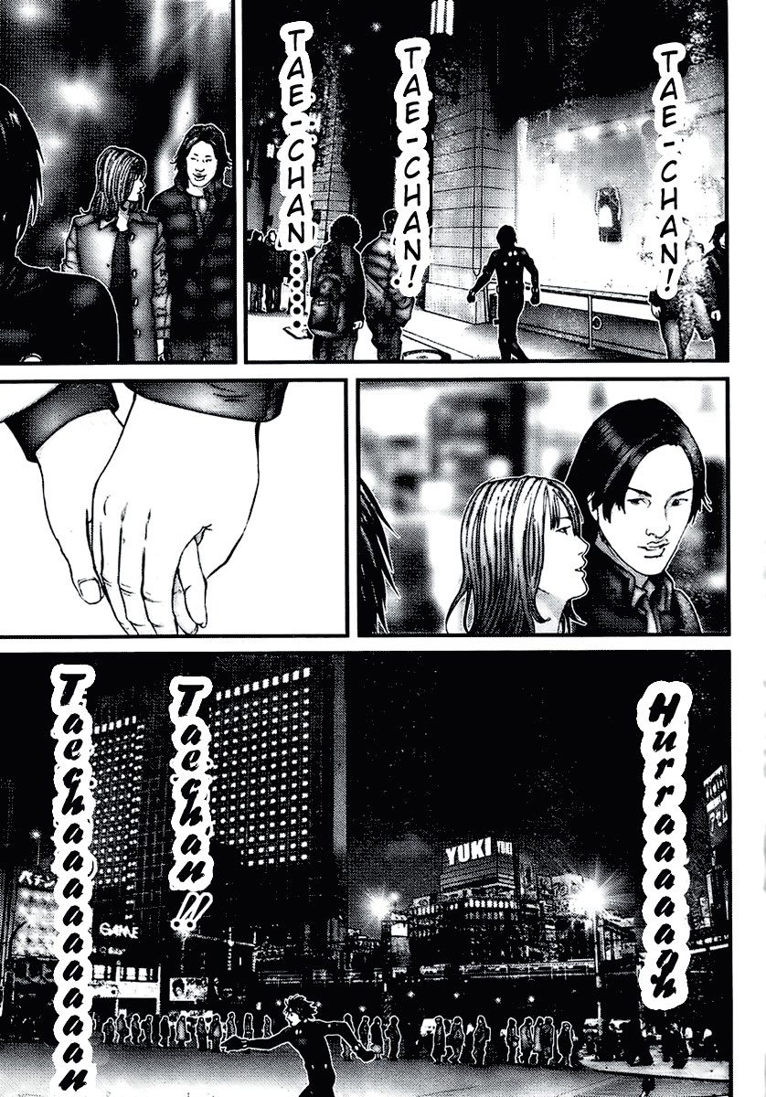 Gantz Chapter 281 - 5