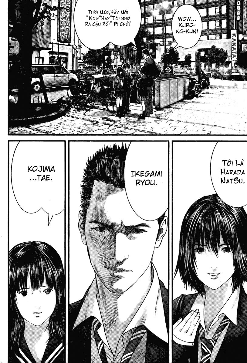 Gantz Chapter 282 - 10