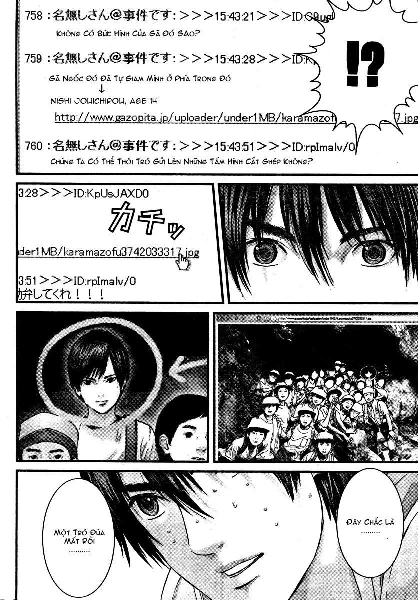 Gantz Chapter 288 - 12