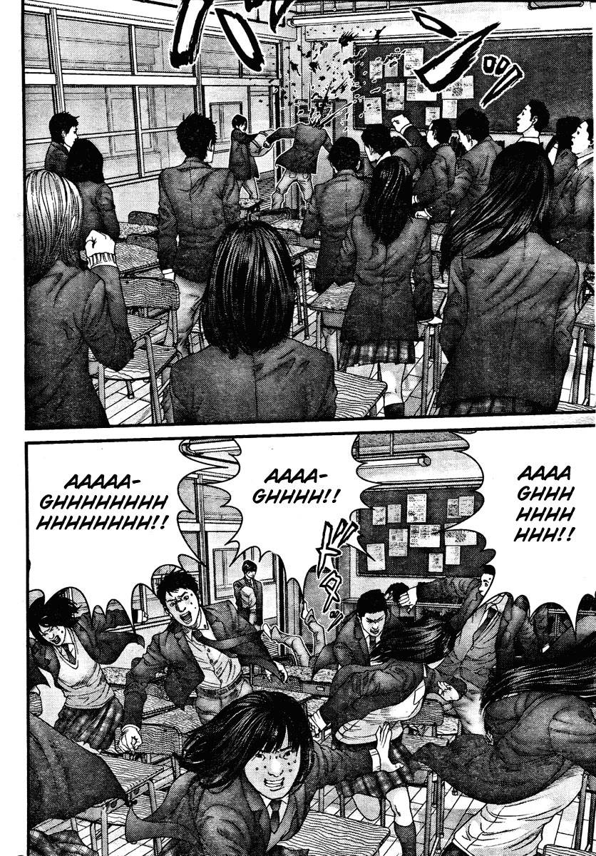 Gantz Chapter 288 - 6