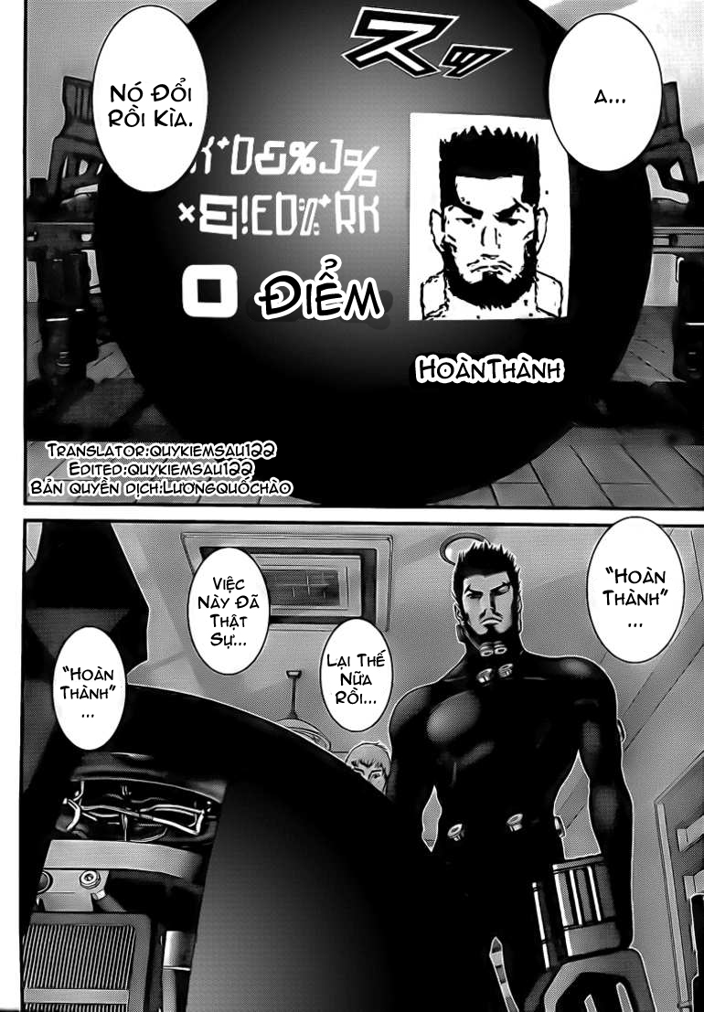 Gantz Chapter 296 - 4