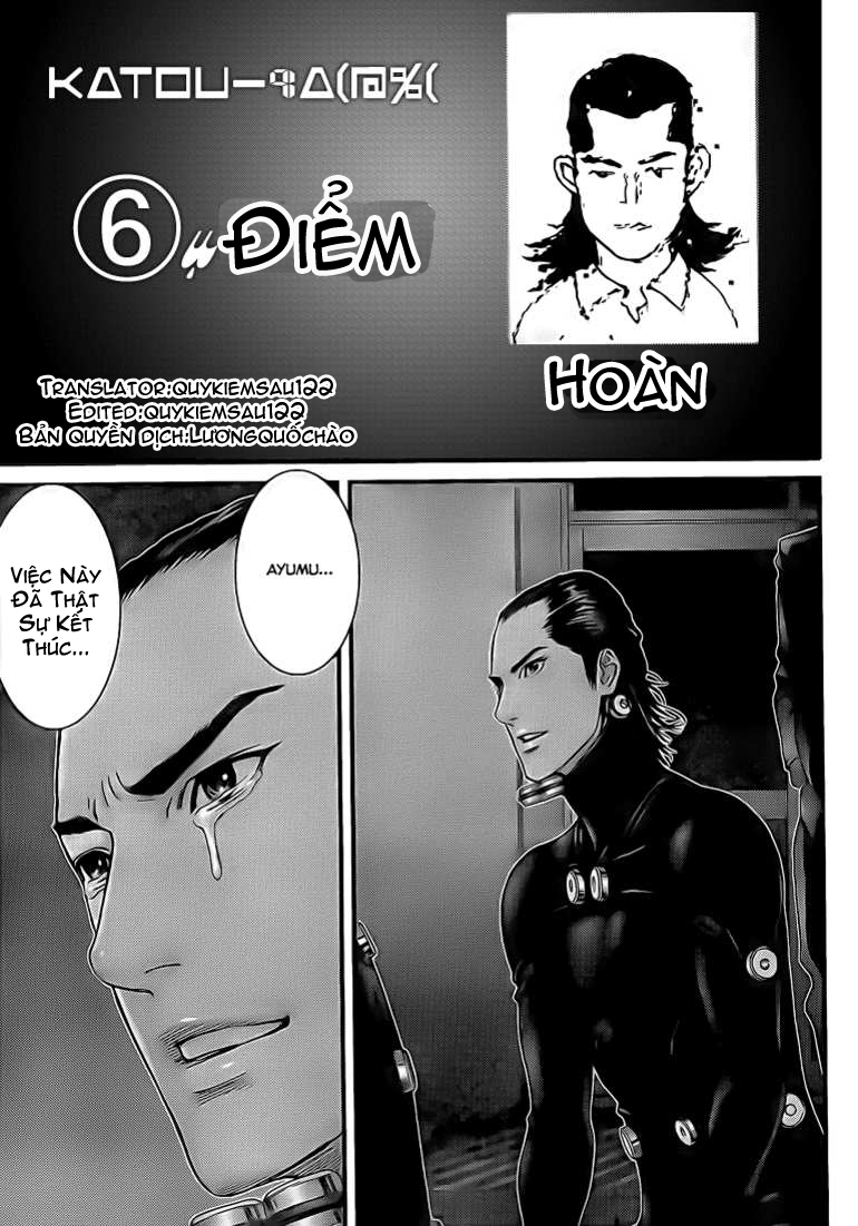 Gantz Chapter 296 - 7