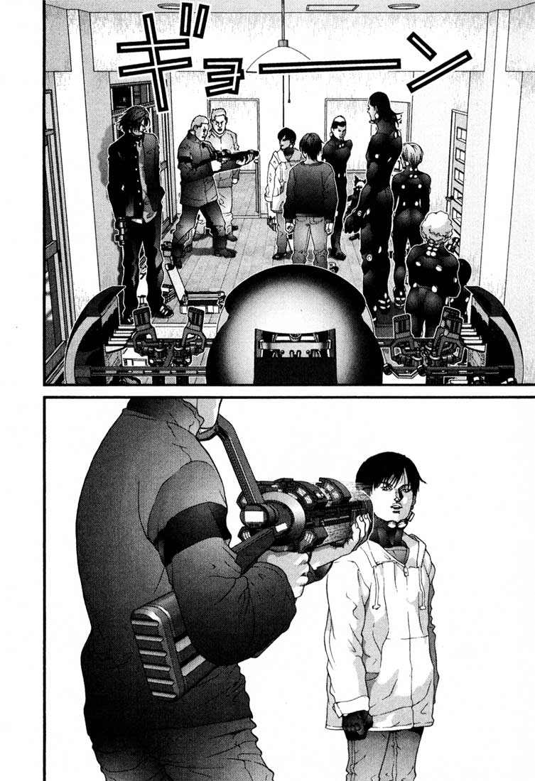 Gantz Chapter 33 - 2